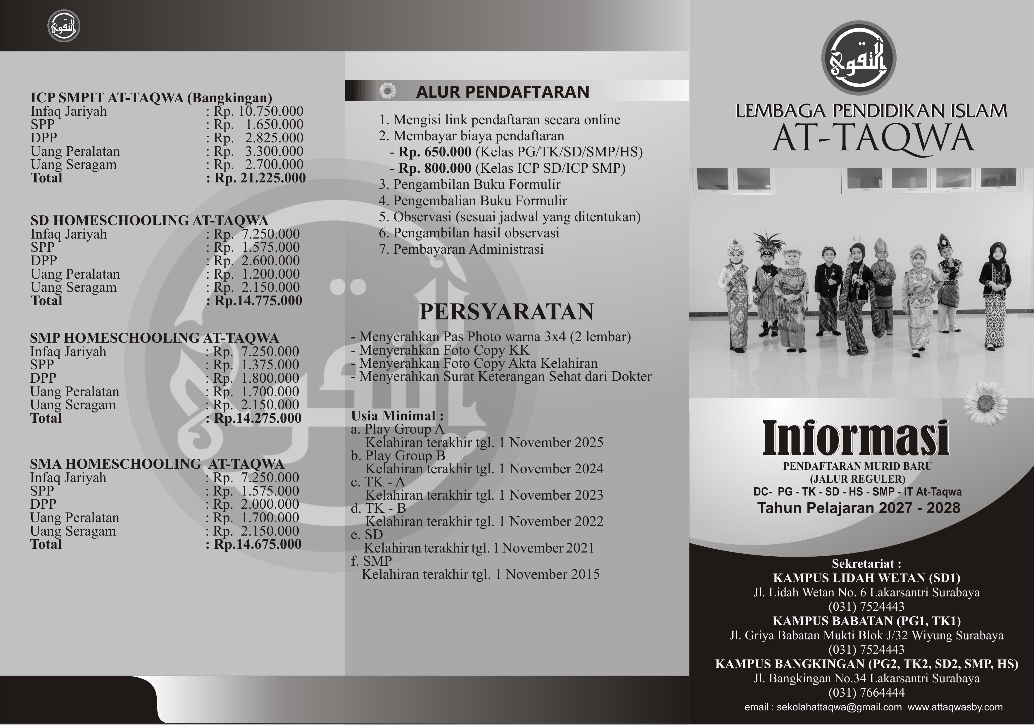 Brosur SPMB Reguler